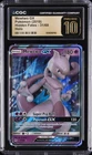 2019 POKEMON HIDDEN FATES HOLO #31 MEWTWO GX CGC 10 PRISTINE