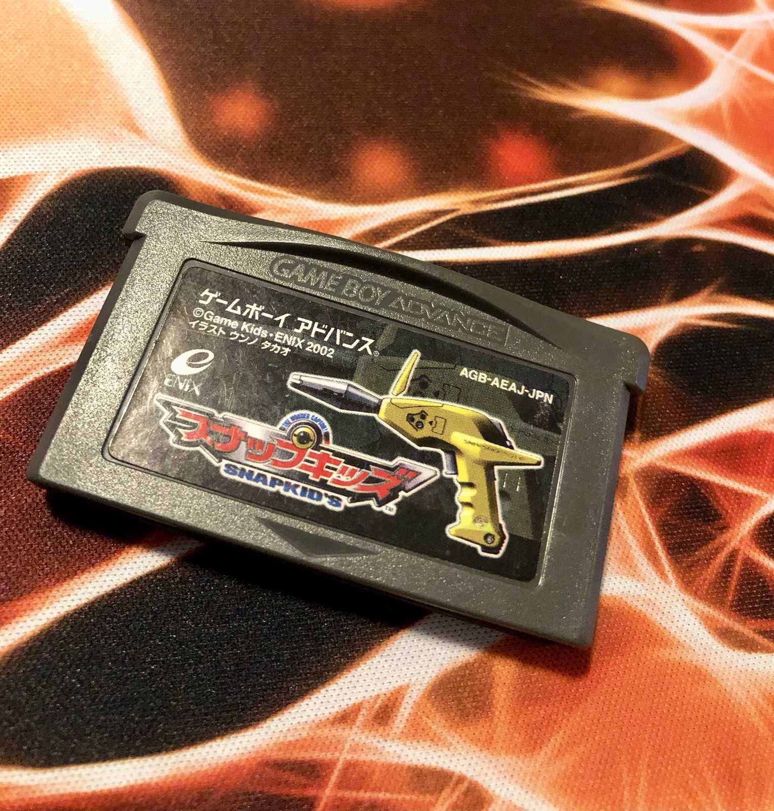 Snapkid's [Nintendo Game Boy Advance - AGB-AEAJ-JPN] GAME MONSTER CANADA -.-