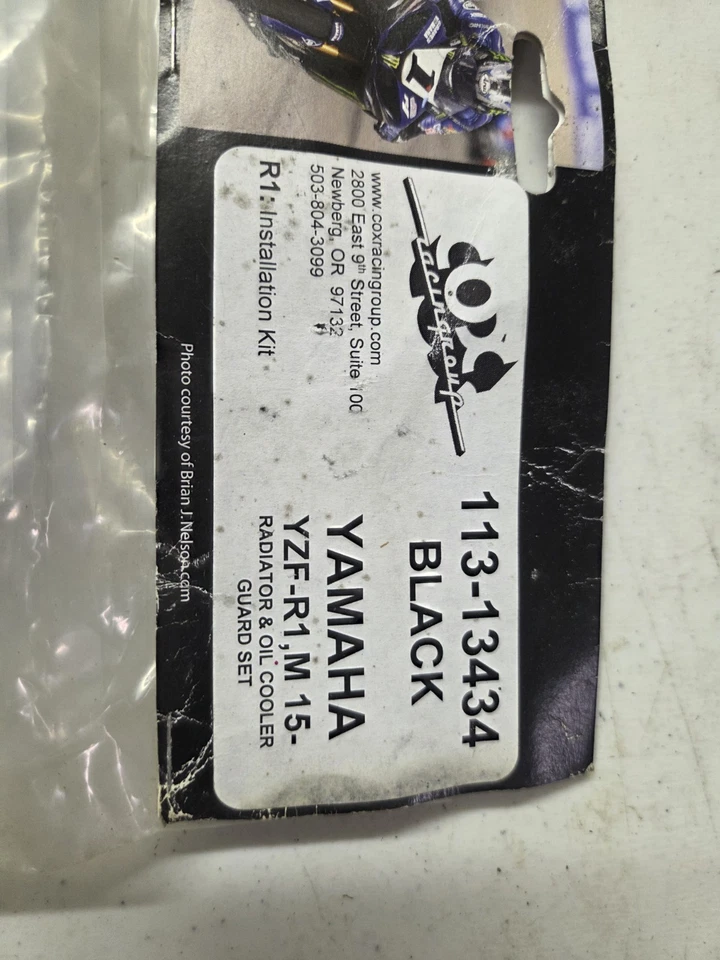 15 - 25 雅马哈 R1 R1M Cox 散热器和油冷却器护罩套装黑色 #dw2 — 第 3/3 张图片