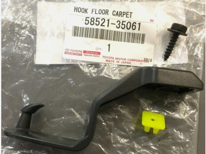 OEM TOYOTA 2007-2010 FJ CRUISER OUTER FRONT FLOOR MAT HOOK