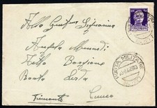 533 - Regno - Posta militare 177 (difesa Volturno) su busta con lettera, 1943