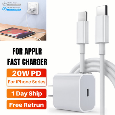 20W USB-C Charger Plug For iPhone 14/13/12/11 Pro Max XR PD Fast Charging Cable
