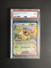 2025 Pokémon - Prismatic Evolutions (Pre-EN) - Eevee Ex - 75/131 - PSA 9