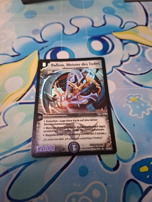 Duel Masters Ballom, Meister des Todes DM-04 Holo-Karte Selten Sammler