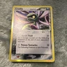 Pokémon Cradily EX Delta Species Holo 100HP 2/110 Pokémon Card 2006 - LP