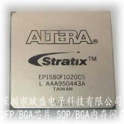 1PCS NEW ALTERA EP1S80F1020C5N BGA1020 chip #GK-3