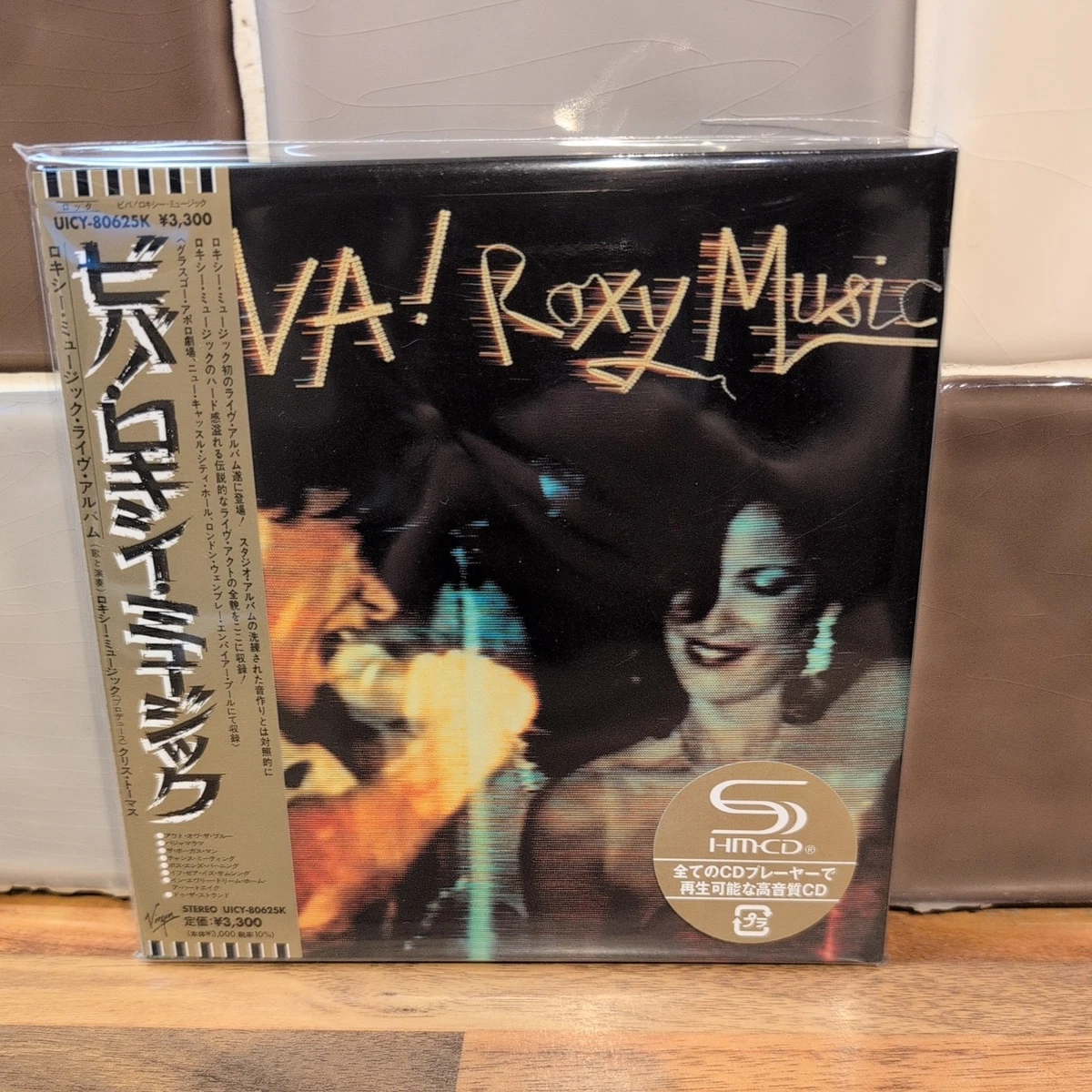Preços baixos em CDs de música Virgem em Japonês | eBay