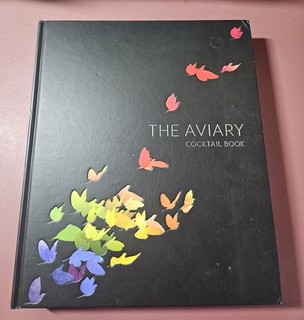 Aviary Cocktail Book by Allen Hemberger (2018 Hardcover)