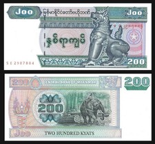 MYANMAR 200 Kyats 2004 s/n VL3438672 Uncirculated