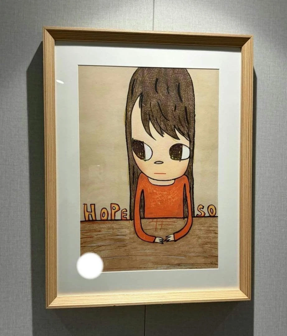 Limited Edition Art Prints Yoshitomo Nara for sale | eBay