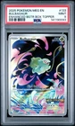 PSA 9 Bulbasaur IR #133 2025 Pokemon Meg En Mega Evolution 141190093