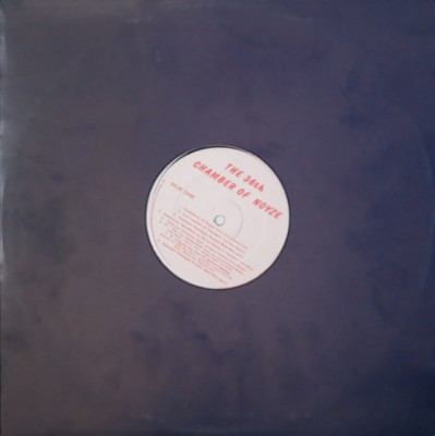 The Roots | Rahzel - 36th Chamber Of Noyze 1998 12'' Vinyl Live Beatbox Freestyle