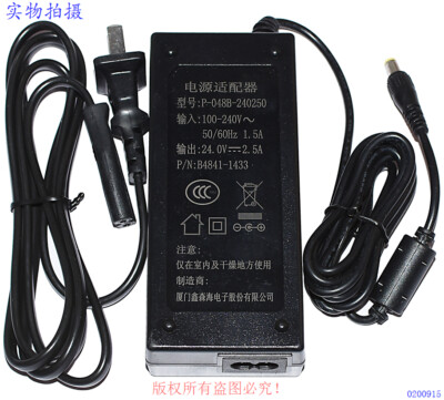 Pistone Di Commutazione O-Ring (418748) Ricambio FAAC 63003459 Conf. 10PZ | Leroy Merlin - Foto 8