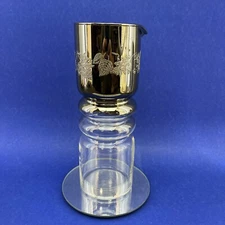 Vintage MCM Dorothy Thorpe Style Ribbed Silver Fade Wine Carafe Decanter Pitcher