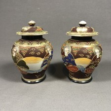 Pair Of Matching Satsuma Moriage Ginger Jars 20th Century 
