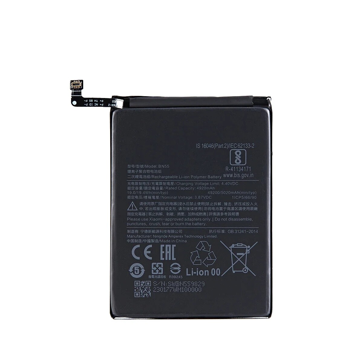 For Xiaomi Redmi Note 9S M2003J6A1G Replacement Battery BN55 Tool