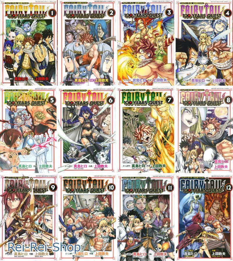 Fairy Tail 100 Years Quest Manga Volume 7