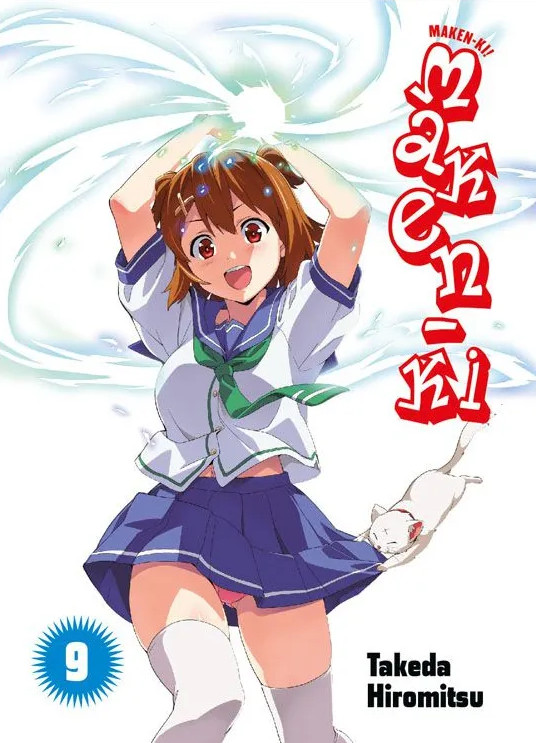 Thumbnail - Maken-ki 9