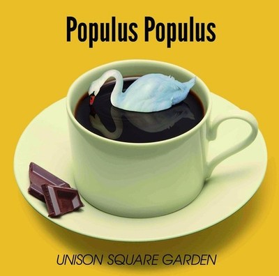 CD Populus Populus - UNISON SQUARE GARDEN Japan Music TIGER & BUNNY (CD1) Album