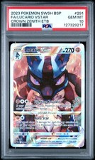 How Much Did the Dmitri Young Collection Sell For? 18