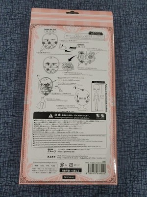プーリップ Face & Body Make it own ナチュラルスキン PULLIP MIO NATURAL Face & Body Make It Own Kit | eBay