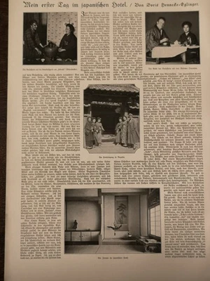 RK 1926 Zeitungsdruck 4219 Irak Kisch Mesopotamien Japan Hotel - Bild 1 von 4