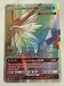 Dusk Mane Necrozma GX 163/156 Ultra Prism Secret Rare Holo Pokemon Card