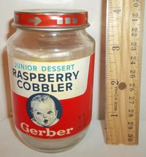 Vtg GERBER Glass Baby Food Jar Junior Dessert With Lid RASPBERRY COBBLER
