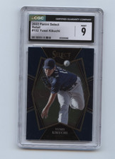 2022 Panini Select - Yusei Kikuchi #152