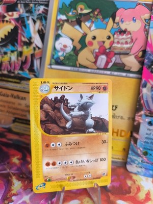 Pokemon Karte Card Rizeros Rhydon Skyridge Split Earth EC Wotc japanese NM