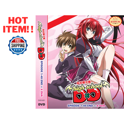 DVD High School DXD Season 3 Vol 1-12 End English Subtitles +