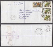 ZAMBIA 1999 REGISTERED COVER WWF (x3) (ID:677/D46603)