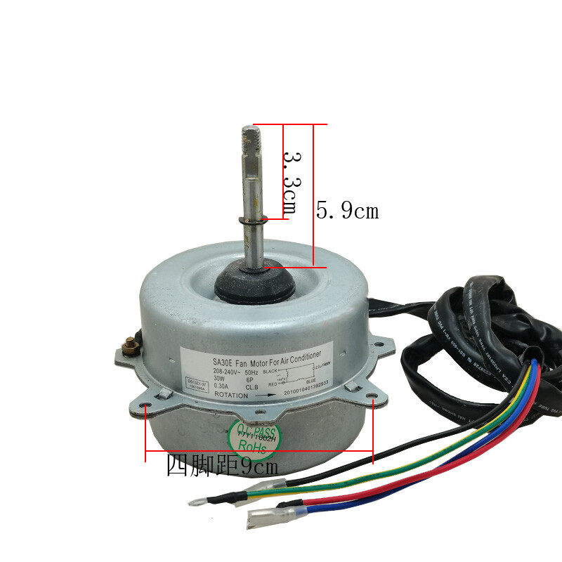 Moteur De Ventilateur Intérieur Pour Climatisation YDK38-6B / YDK-35-6A - 35W, Rotation Inversée