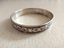 Moroccan Silver Tuareg Bracelet, Tuareg Bracelets