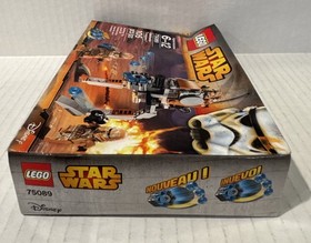 LEGO Star Wars: Geonosis Troopers (75089) NEW Retired (Box creased from storage)
