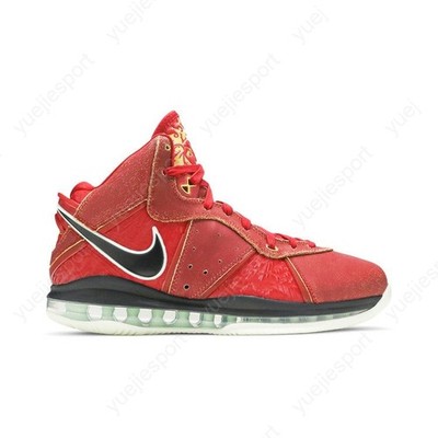 Nike LeBron 8バスケットボールシューズ Nike Lebron 8 Qs Gym Red CT5330-600 | eBay