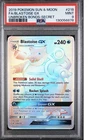 2019 POKEMON SUN & MOON UNBROKEN BONDS SECRET #218 FULL ART/BLASTOISE GX PSA 9
