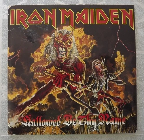 IRON MAIDEN • Hallowed Be Thy Name • CDs • Holland