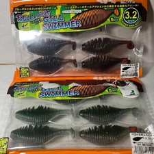 GEECRACK Gill Swimmer BELLOW 3.2 inch 879257