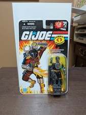 GI Joe B.A.T. Android  Action Figure 25th Anniversary Hasbro 2008 MOC Cobra