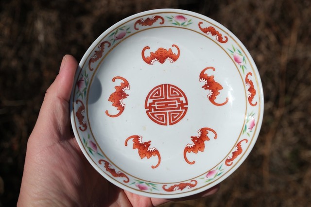 A0001. A Famille-Rose 'Bat and Peach' Dish