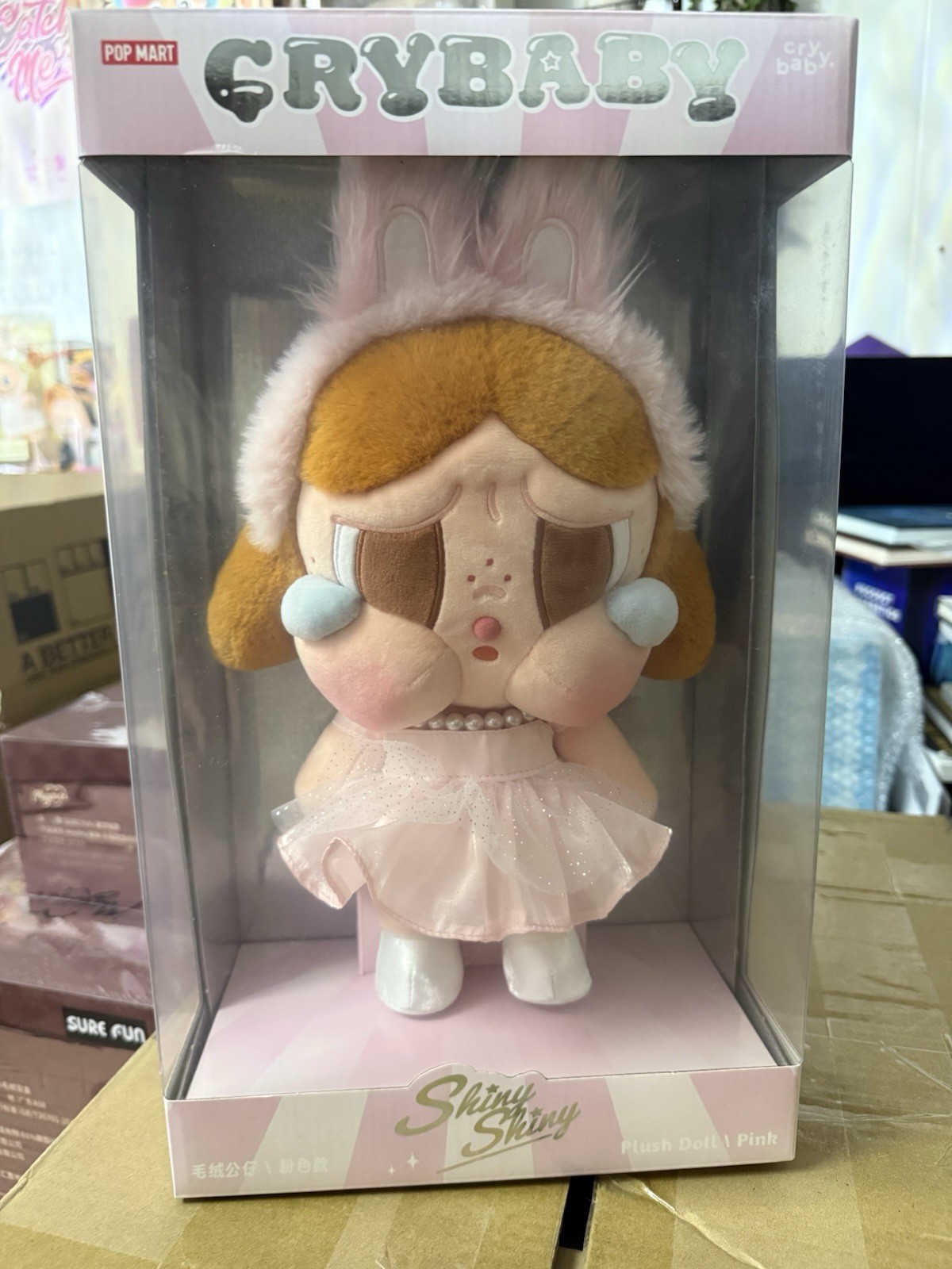 NEW Pop Mart Crybaby Shiny Shiny Series Plush Doll - Pink