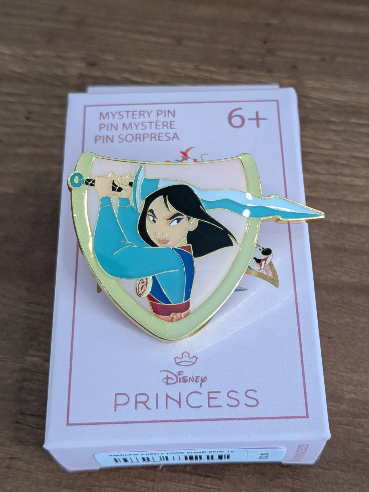Disney Pin Mulan Characters Flower Puzzle With Sword Loungefly Princess New