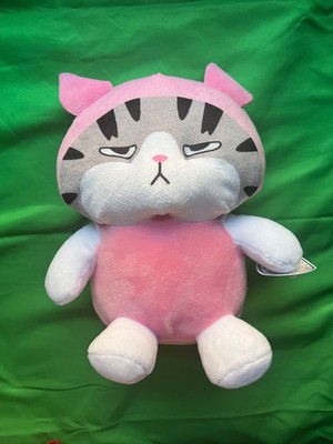 caravan softoys Plush Cat Pre-Owned with tags Pink