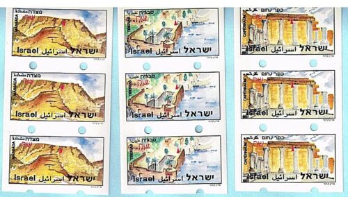Israele 1994 pellegrini siti turistici errore francobolli bianchi nuovi di zecca antiche città antiche - Foto 1 di 1
