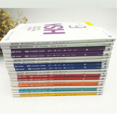 中国語学習シリーズ 全26巻　未開封　今月限り処分セール 日本語を学ぶ中国八路軍—我ガ軍ハ日本下士兵ヲ殺害セズ | 酒井