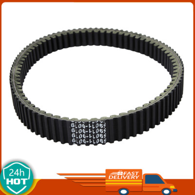 F535ローダー For 2005-2019 Kawasaki Brute Force 750 KVF750 Drive Belt 59011