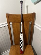 Easton ADV 360 USSSA Baseball Bat 31  26 oz 2 5/8  SL20ADV58