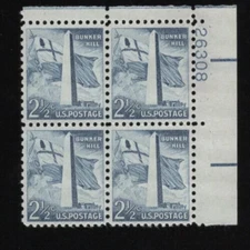 1034 Bunker Hill (2  1/2¢)  Mint Never Hinged 1956 plate Block  (STOCK SCAN)