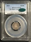 1837 Liberty Seated Half Dime PCGS VF-20 CAC Seated, Large Date